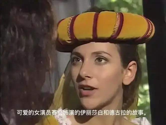 赛仑《渔夫和他的妻子》高清完整版免费观看 - 《渔夫和他的妻子 赛仑》经典剧情全片 - 意大利老电影无删减在线播放与资源下载