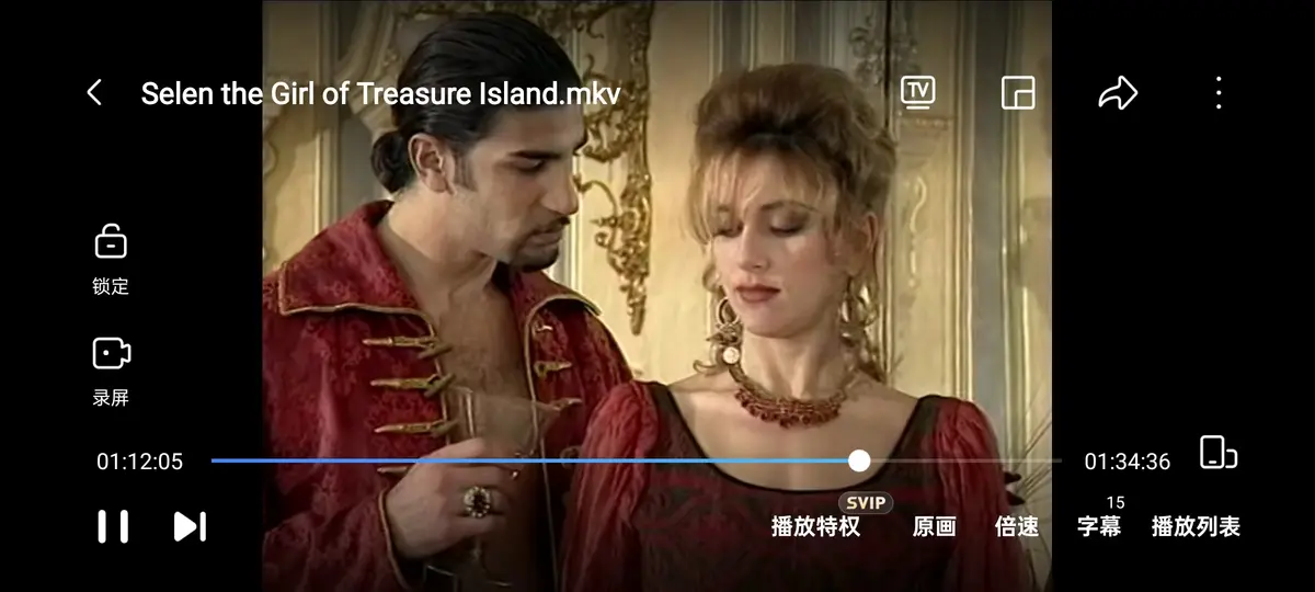 《The girl of Treasure Island》电影《金银岛女孩》1998年 - 赛伦 (Selen) 主演意大利电影 - HD1080P高清修复版无广告在线免费观看
