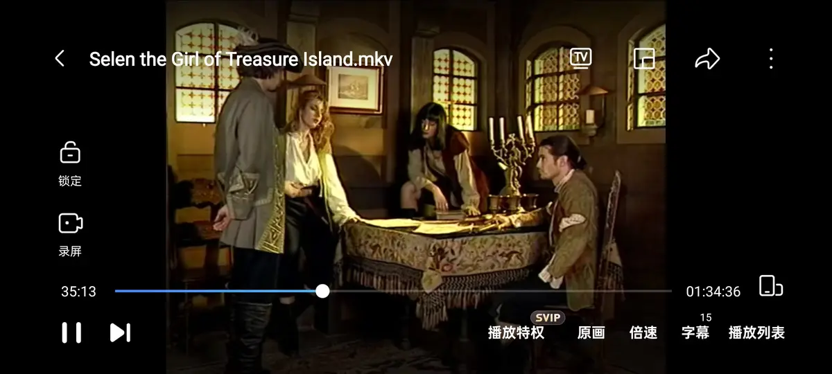 赛伦Selen主演《金银岛寻宝记》1998年意大利电影-4K超清无删减版在线看-金银岛寻宝记HD高清免费观看
