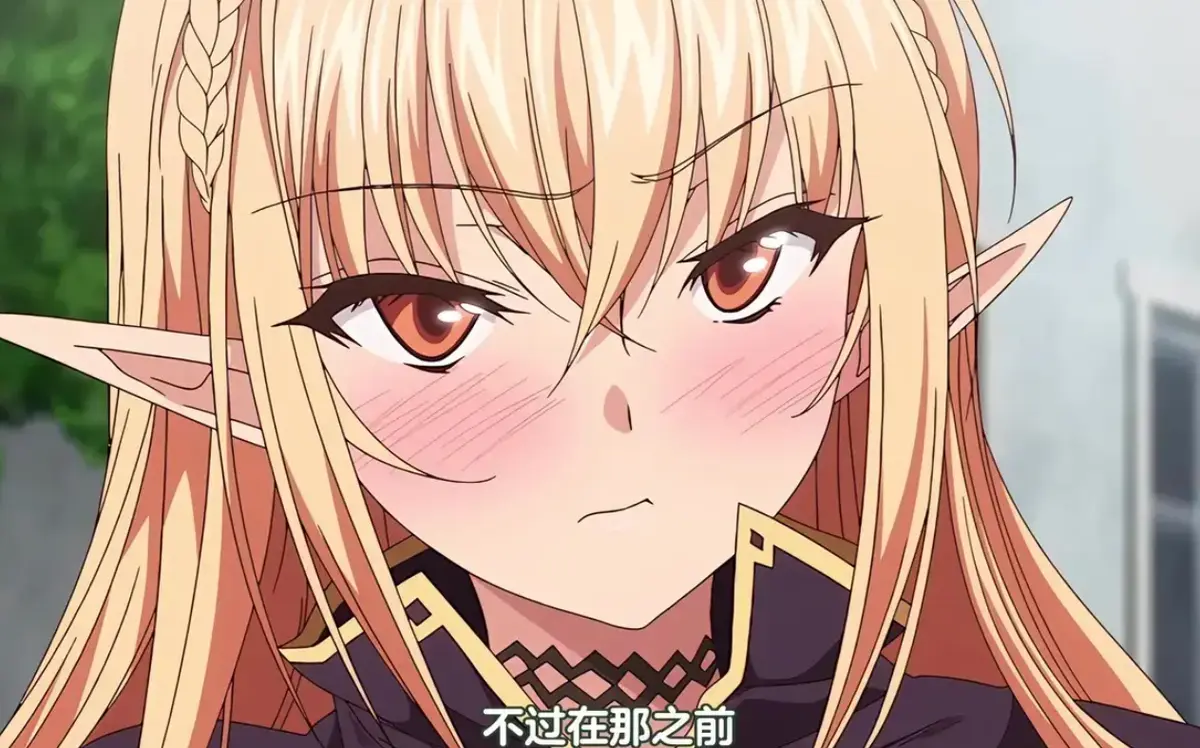 《被刻上魔纹的精灵》2025动漫全集在线观看-被刻上魔纹的精灵完整版免费观看-1080P高清全季播放