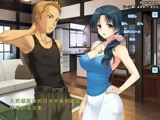 樱花动漫《妻中蜜》高清全集免费在线观看无删减版-《妻中蜜》系列动漫完整版资源-无广告播放入口-《妻中蜜》动画怎样描绘婚姻的迷茫与煎熬