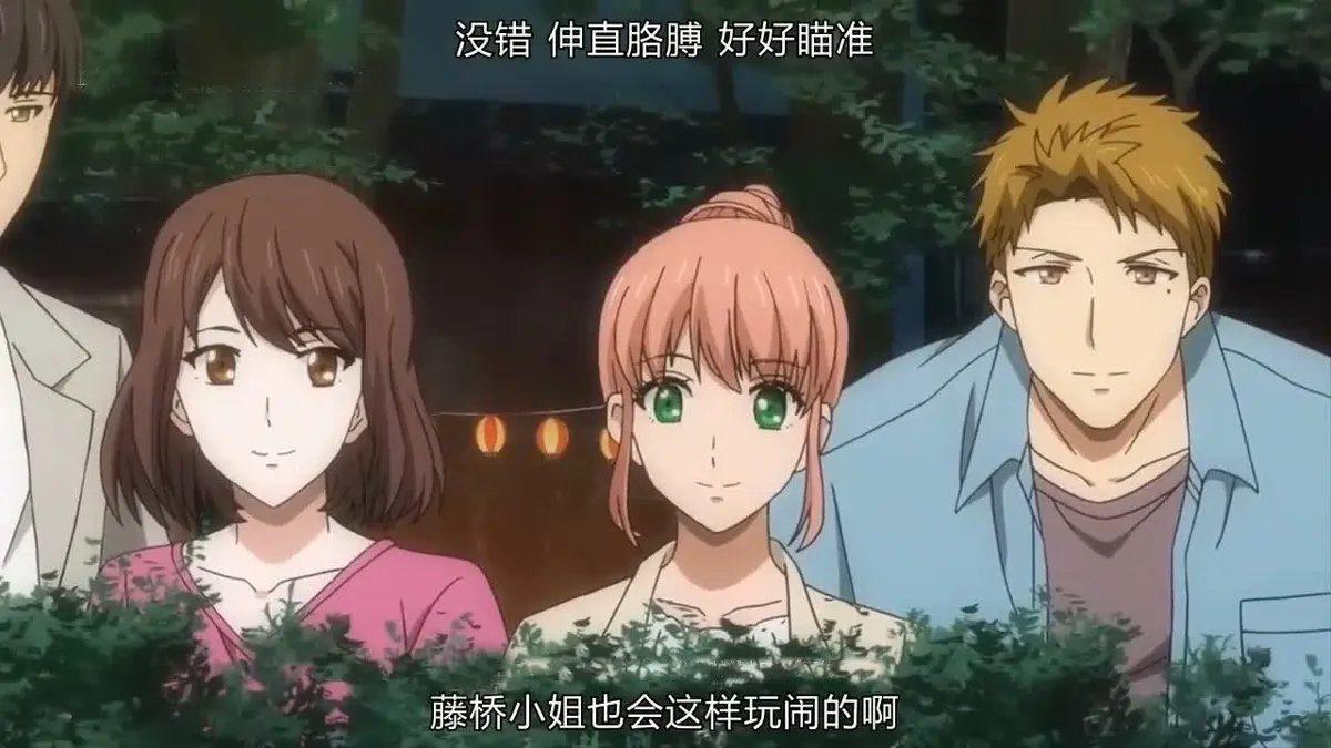 动漫青梅竹马是消防员1080P无删减全集免费观看-樱花动漫风车动漫同步在线观看-青梅竹马是消防员2完整版资源下载