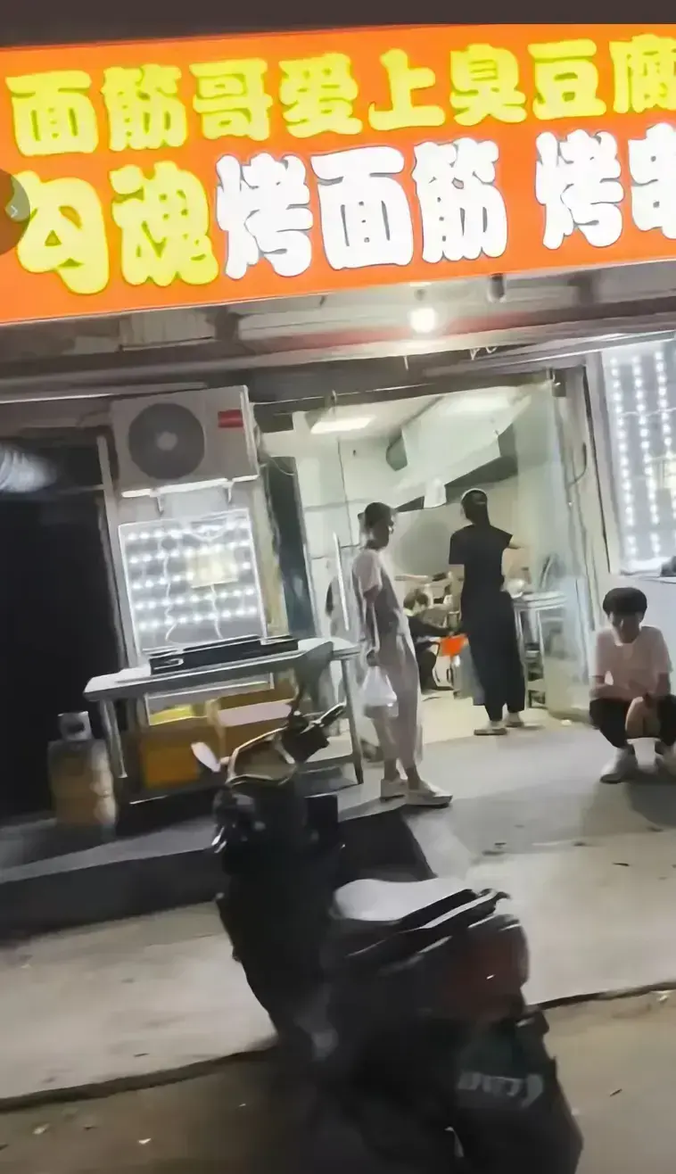 安平勾魂面筋哥丈母娘事件完整视频在线观看1080P高清无广告-丈母娘事件无删减版免费播放-《安平勾魂面筋哥丈母娘事件》全事件视频