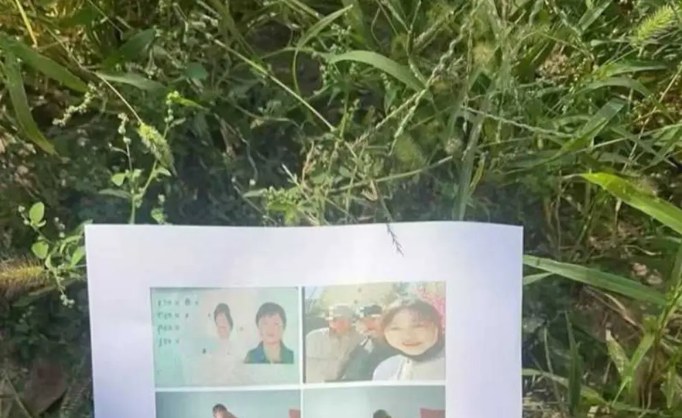 通辽永茂国际相关资源图片