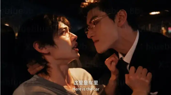 《楚辞》全集双男主高能演技炸裂-1080P高清无删减资源下载-夸克网盘秒存即看手机在线流畅不卡-楚辞大结局虐到心脏抽痛