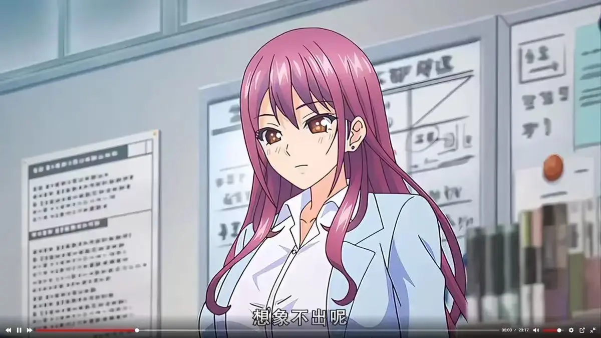 《高冷的抖&M》全季无删减版在线看-《高冷的抖&M》HD蓝光画质免费播放-高清资源高冷的抖&M全集