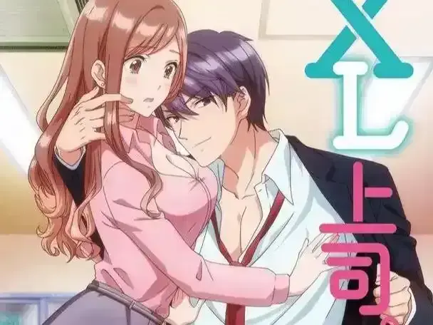 《XL司令》资源下载-无删减版第一季全集免费在线观看-XL司令高清完整版无广告播放