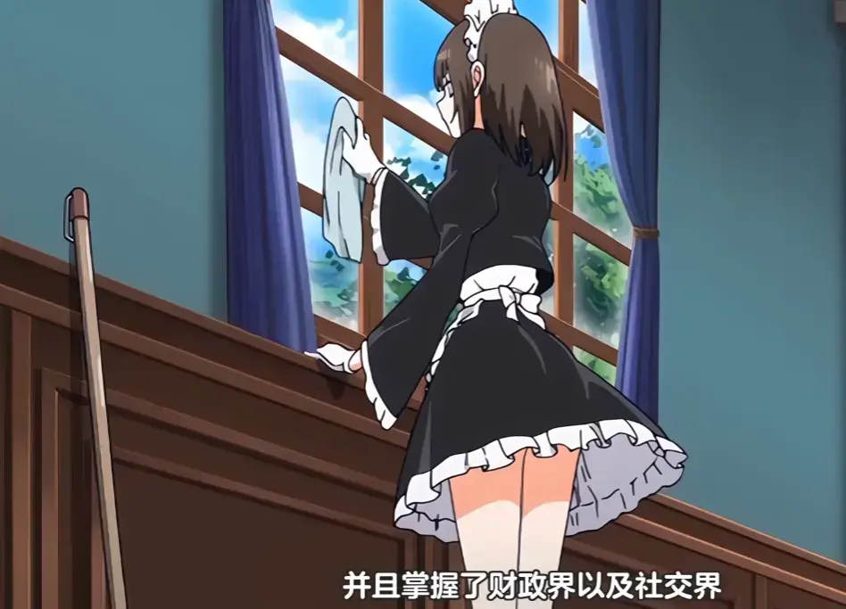 《落魄贵族琉璃川》全季无修纯净版在线看-《落魄贵族琉璃川》HD高清中字资源-风车动漫同步更新免费播放