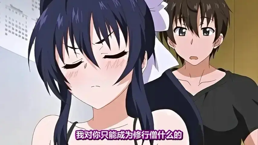 《乳色吐息》无删减全集在线观看-动漫《乳色吐息》1080P超清免费播放-日本动画《乳色吐息》HD高清画质资源