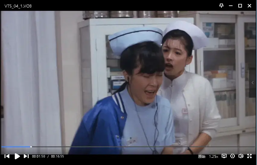 《白衣物语》超清全集免费在线观看 - 吉永忍主演未删减完整版 - 高清修复画质 - 夸克网盘资源