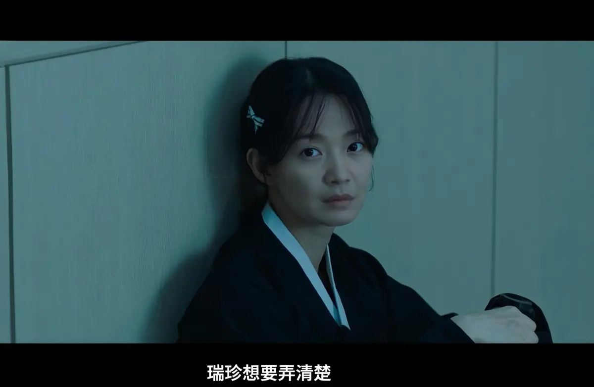 《眼眸》2026韩国惊悚悬疑电影-眼眸又名茱莉娅的眼睛韩版-HD中字在线观看-眼眸高清完整版免费观看