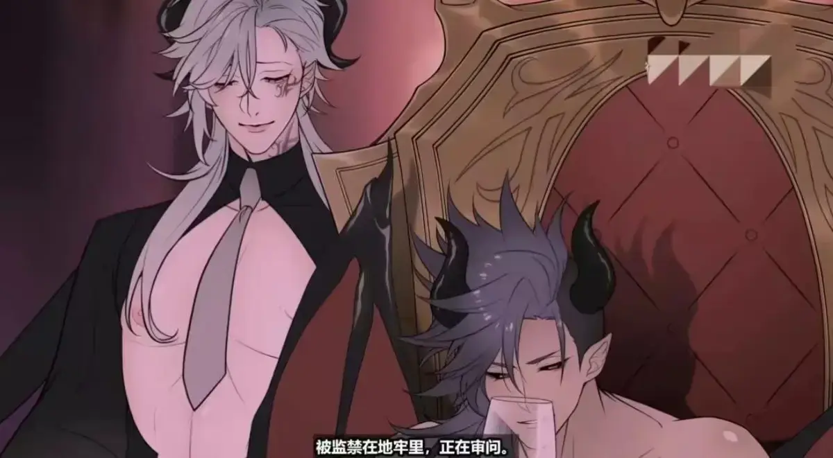 动漫《执事与魔王大人》全集HD高清在线观看-执事与魔王大人未删减完整版-免费无广告播放全季