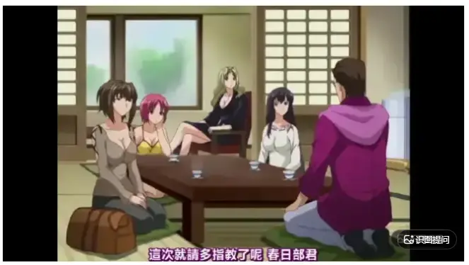 《白浊之村》完整版1080P高清画质播放-樱花动漫《白浊之村》全集无删减免费在线看-网盘资源下载