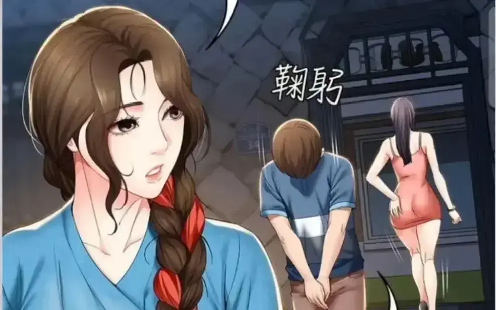 《寄宿日记》全集无广告在线观看 - 韩漫寄宿日记高清汉化完整版免费阅读 - 下拉式畅读漫画屋