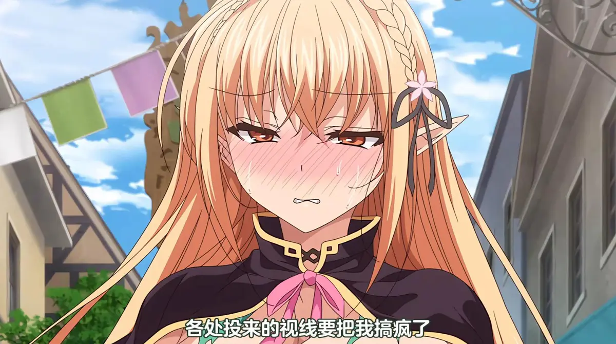 被刻上魔纹的精灵全集未删减资源下载 - 1080P超清画质在线观看 - 免费无广告观看珍藏OVA