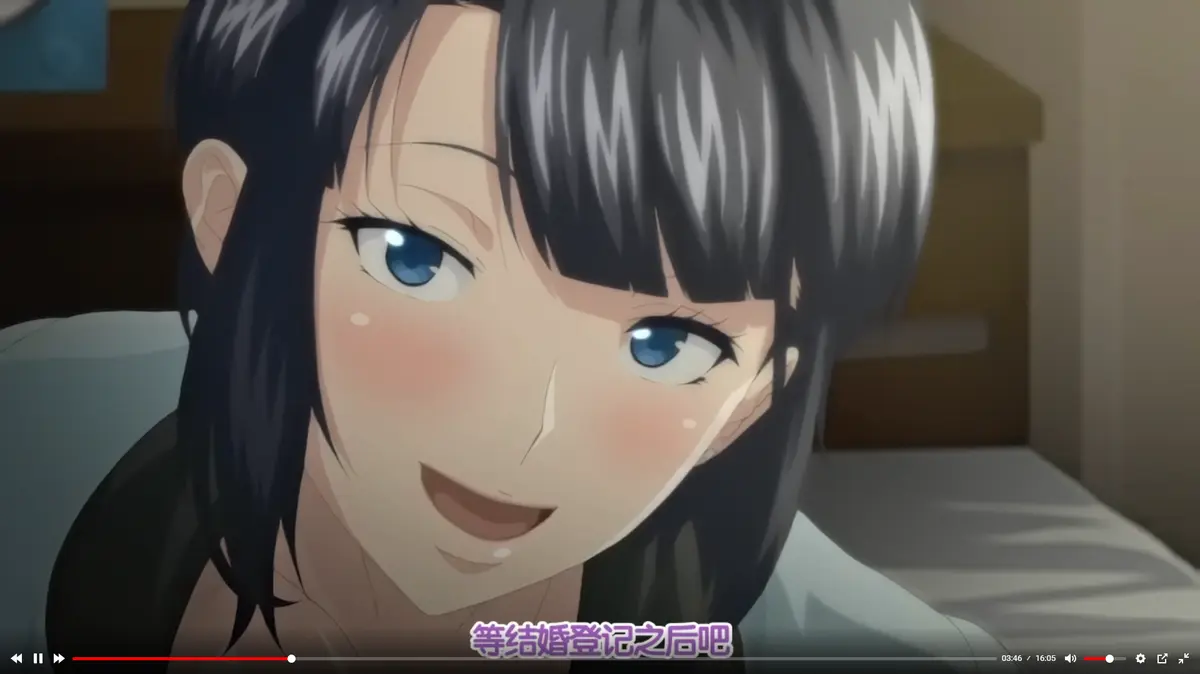 《第一次妻子》动漫全集免费看-《第一次妻子》1-6集1080P高清播放-无删减动画在线观看