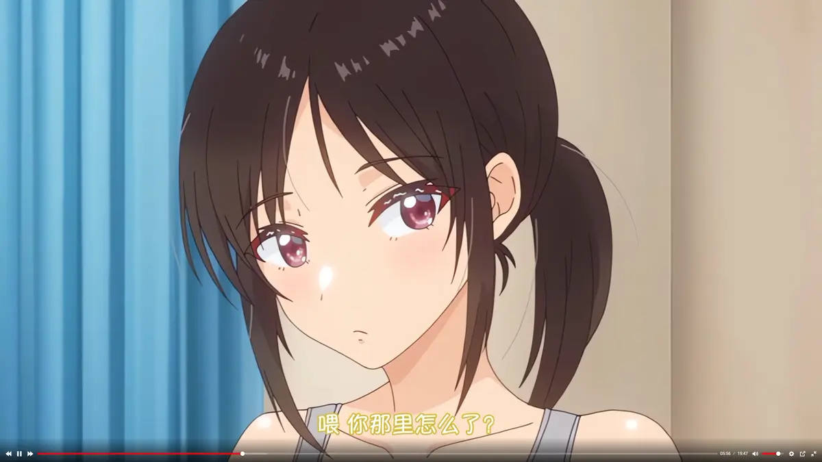 《与毫无自觉的青梅竹马》全集无删减高清在线观看-免费播放完整版-樱花动漫资源
