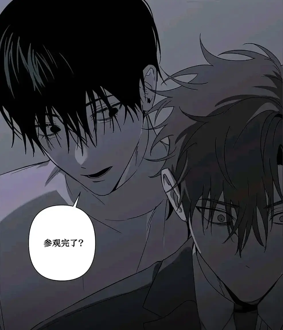 《落入陷阱的虎》下拉式完整版免费阅读-漫画无删减在线观看极速加载-汉化版全集收藏1080P高清画质-漫蛙网独家热播推荐夸克网盘一键转存