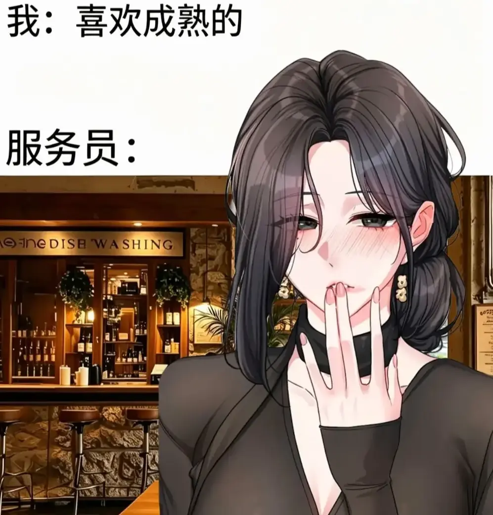 韩漫《恋爱任务》单行本+番外全收录无删减资源下载-职场新人×霸道上司火花四溅-一键缓存极速翻页畅读-快看漫画