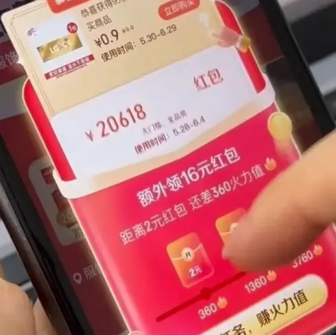 2026瑞士高分电影《玛拉妈妈》4K超高清免费在线观看-玛拉妈妈高清完整版国语中字在线观看-剧情片全集资源下载分享